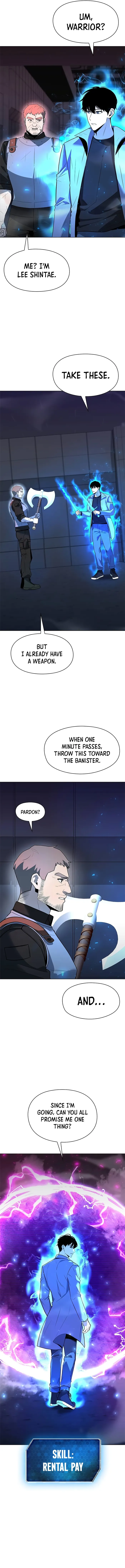 Weapon Creator Chapter 36 - Page 17