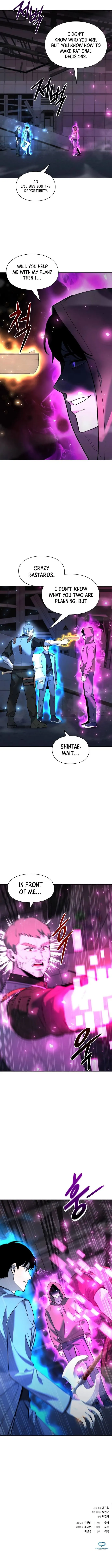 Weapon Creator Chapter 38 - Page 14