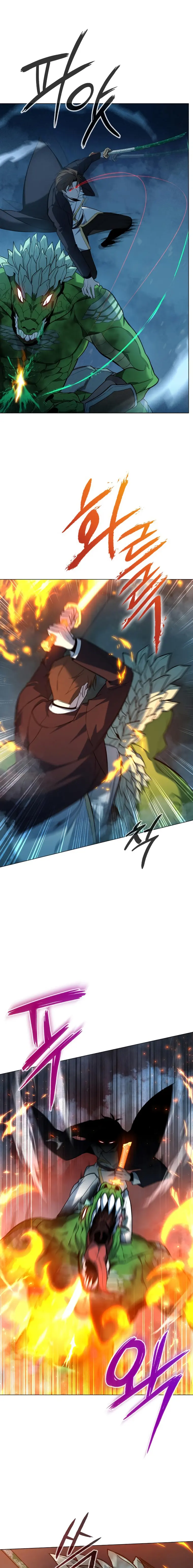 Weapon Creator Chapter 4 - Page 17