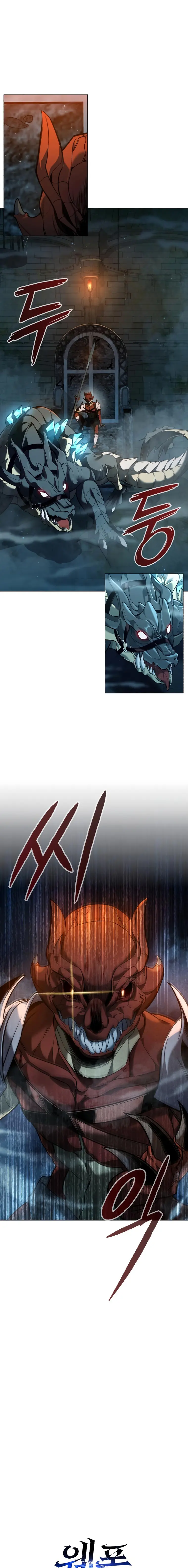 Weapon Creator Chapter 5 - Page 1