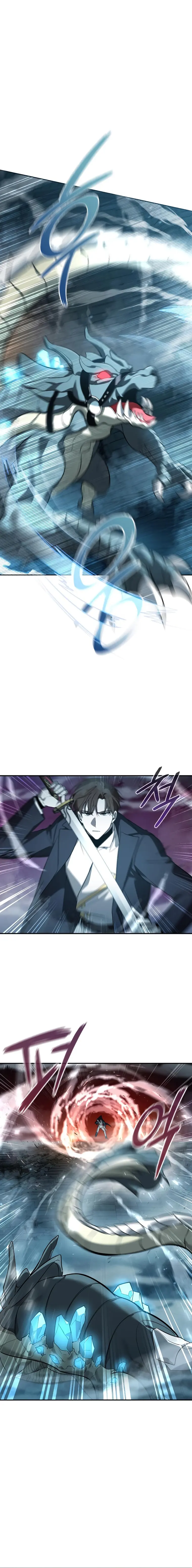 Weapon Creator Chapter 5 - Page 4