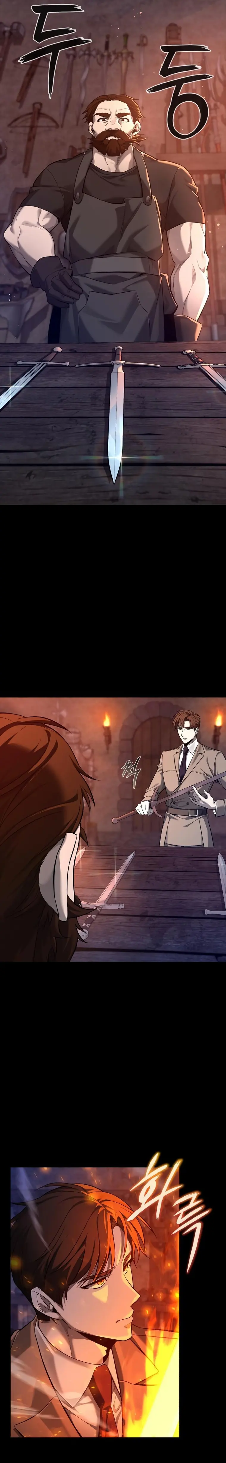 Weapon Creator Chapter 6 - Page 5