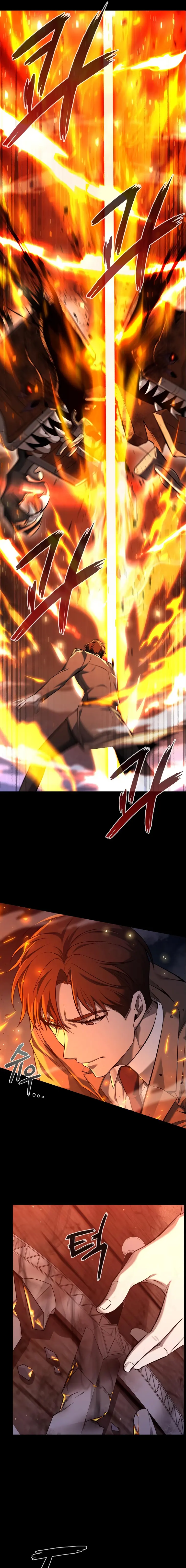 Weapon Creator Chapter 6 - Page 7