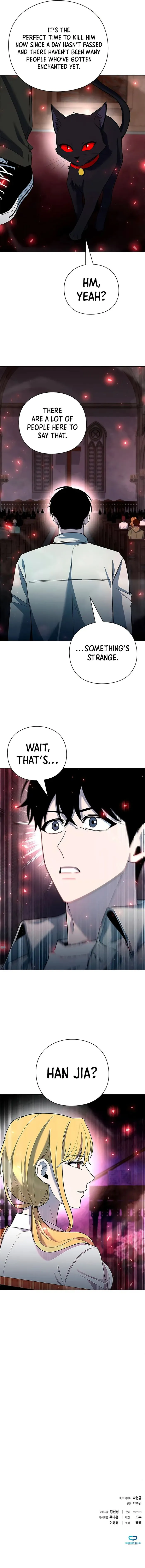 Weapon Creator Chapter 60 - Page 12