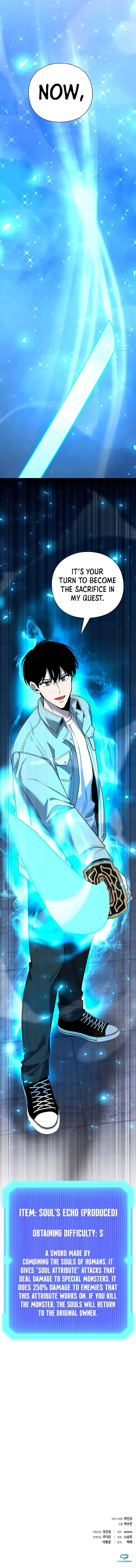 Weapon Creator Chapter 61 - Page 12