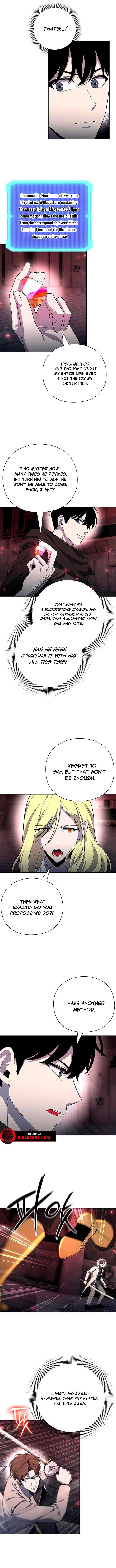 Weapon Creator Chapter 71 - Page 3