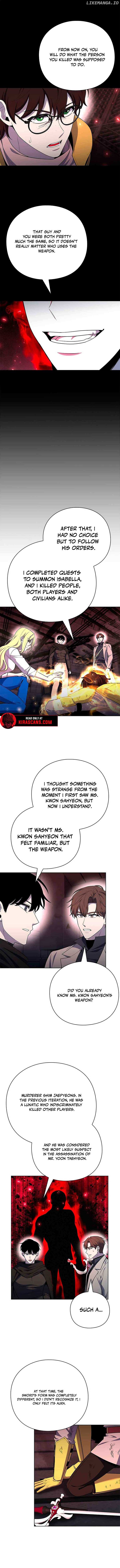 Weapon Creator Chapter 72 - Page 3