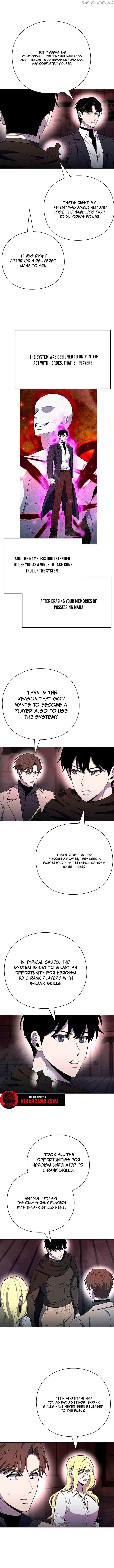 Weapon Creator Chapter 72 - Page 7