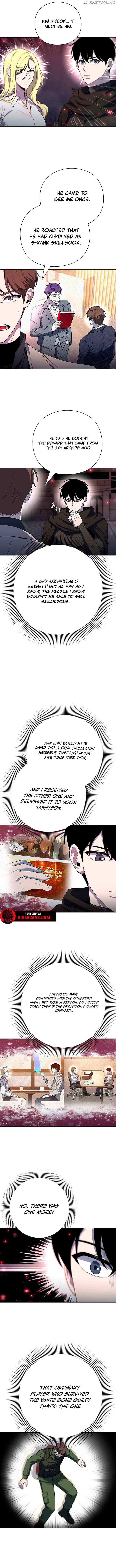 Weapon Creator Chapter 72 - Page 8