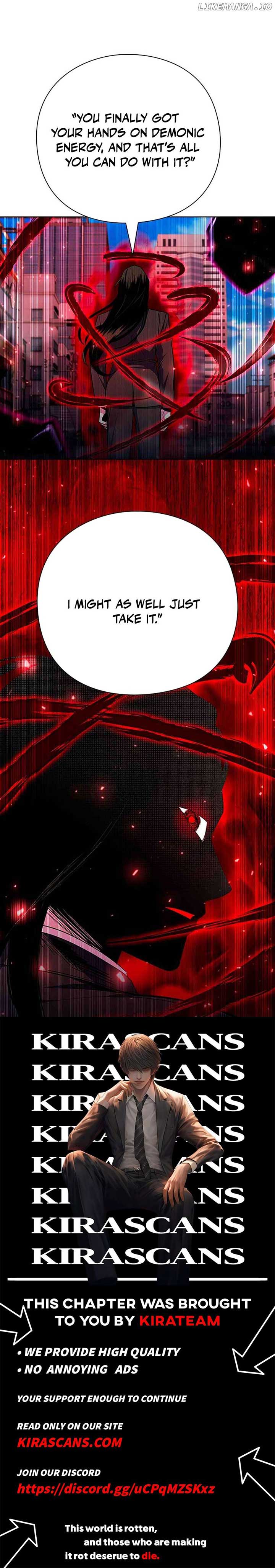 Weapon Creator Chapter 74 - Page 12