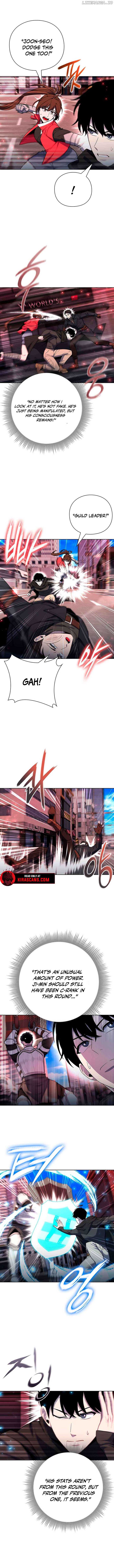 Weapon Creator Chapter 74 - Page 3