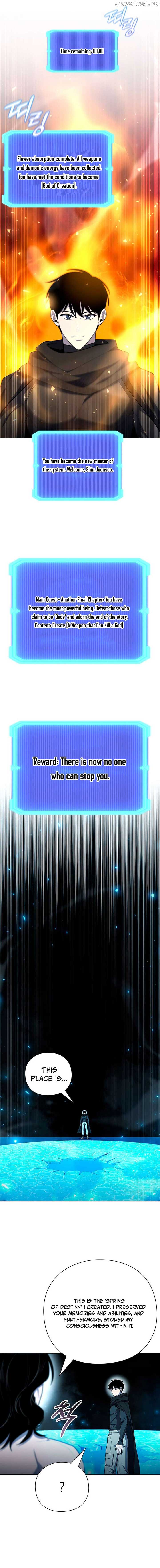 Weapon Creator Chapter 76 - Page 6