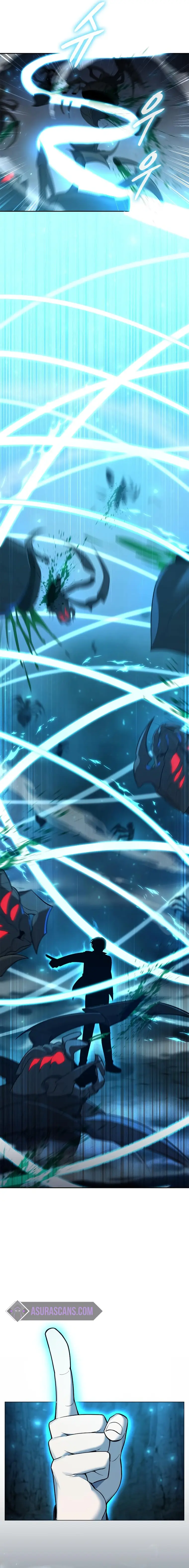 Weapon Creator Chapter 8 - Page 17