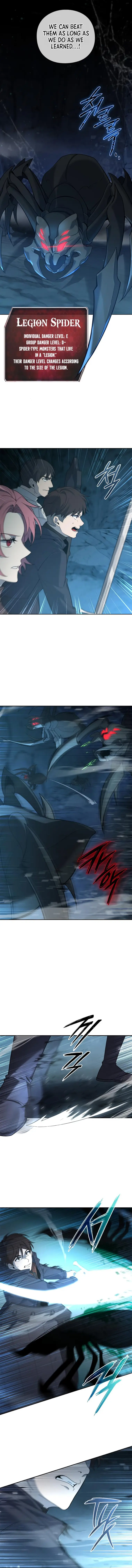 Weapon Creator Chapter 8 - Page 8