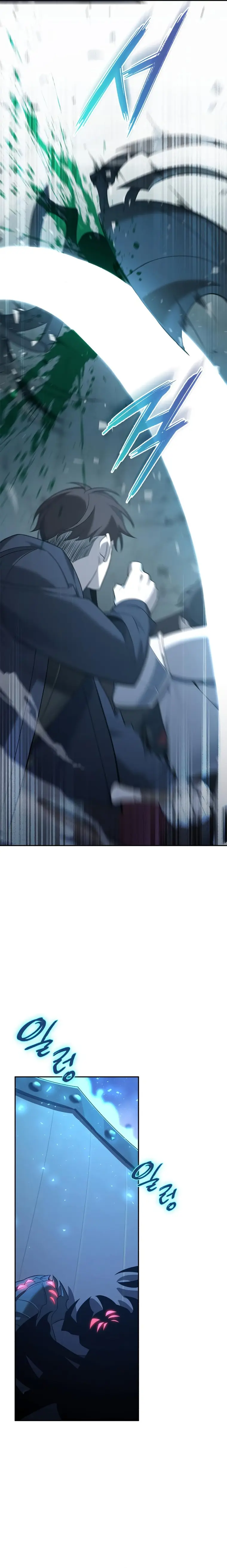 Weapon Creator Chapter 8 - Page 9