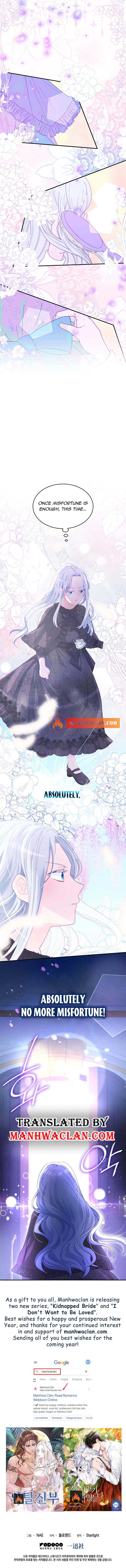 I Don’t Want to Be Loved Chapter 1 - Page 7