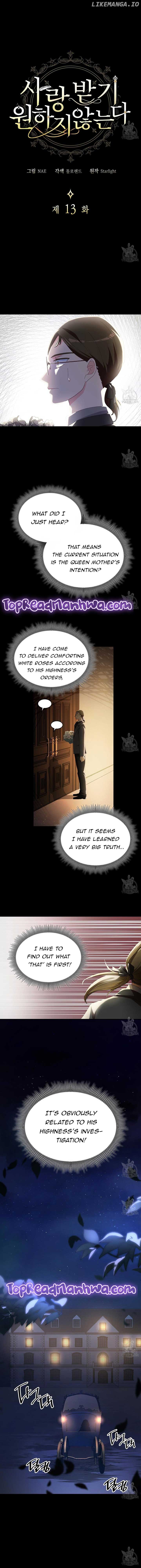 I Don’t Want to Be Loved Chapter 13 - Page 4