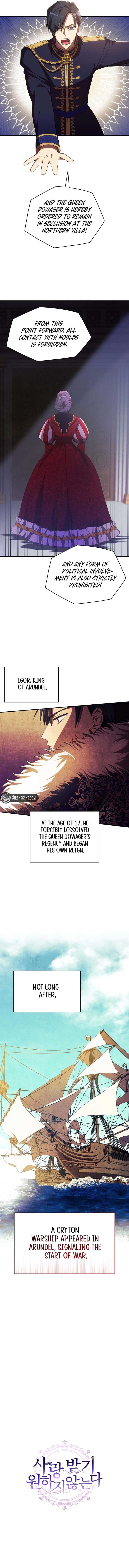 I Don’t Want to Be Loved Chapter 19 - Page 7