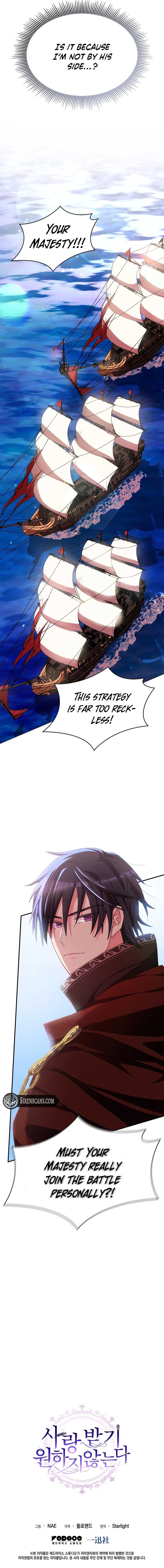 I Don’t Want to Be Loved Chapter 21 - Page 9