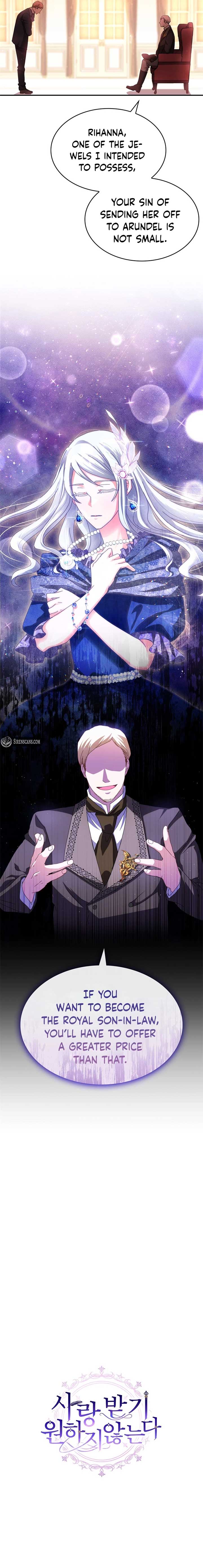 I Don’t Want to Be Loved Chapter 34 - Page 13