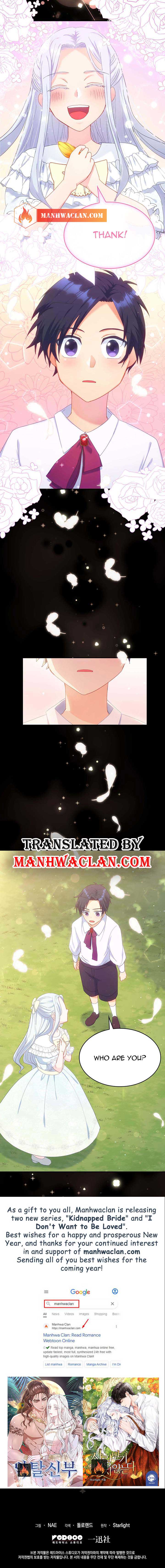 I Don’t Want to Be Loved Chapter 4 - Page 9