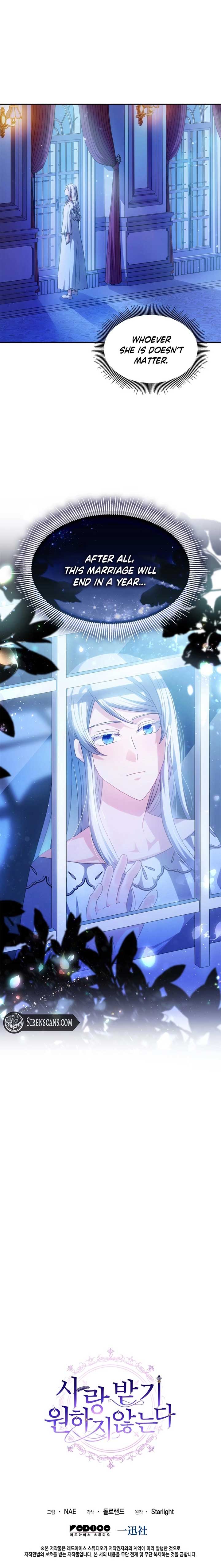 I Don’t Want to Be Loved Chapter 41 - Page 10