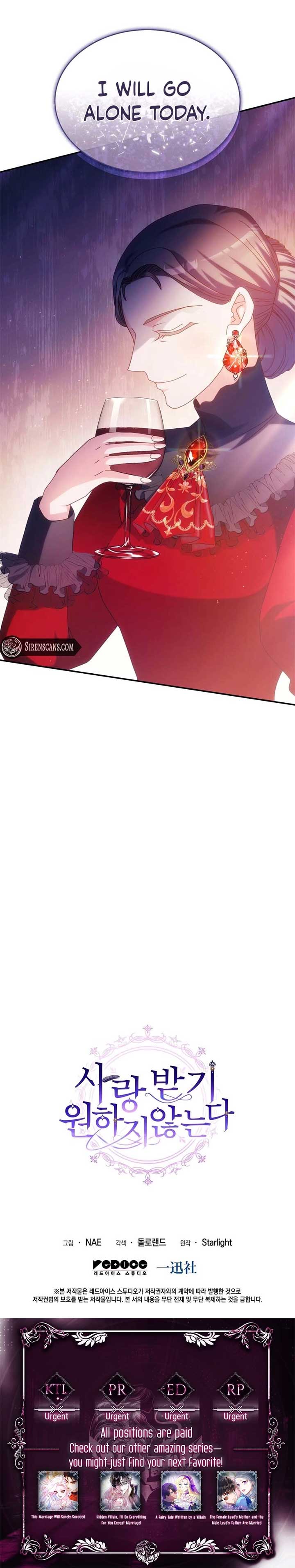 I Don’t Want to Be Loved Chapter 46 - Page 8