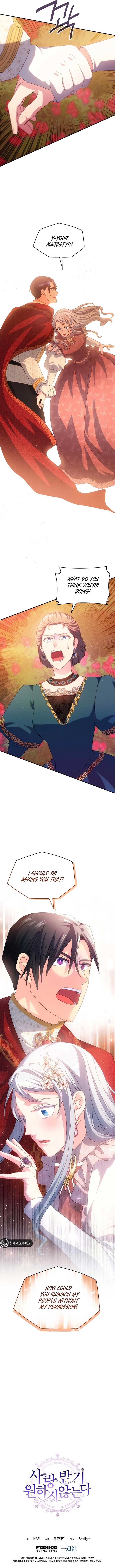 I Don’t Want to Be Loved Chapter 47 - Page 9