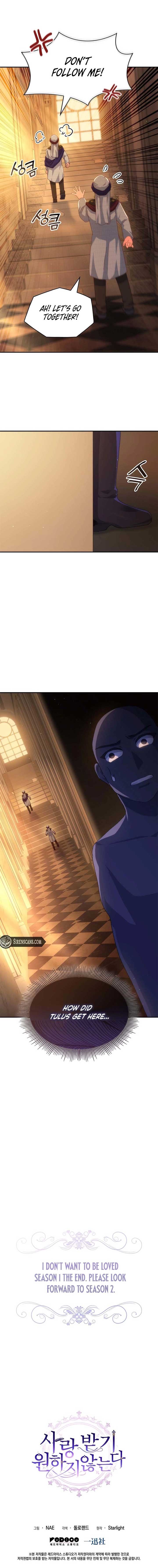 I Don’t Want to Be Loved Chapter 53 - Page 9