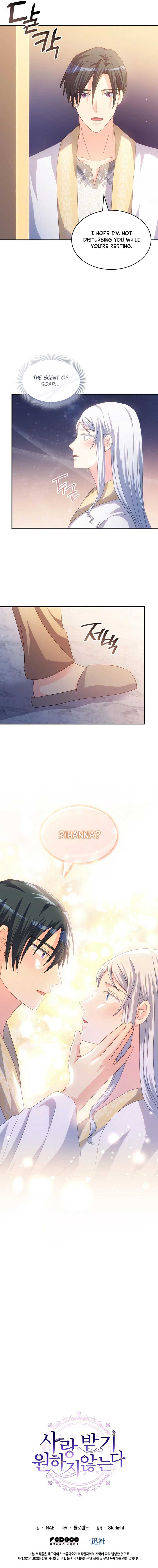 I Don’t Want to Be Loved Chapter 55 - Page 10