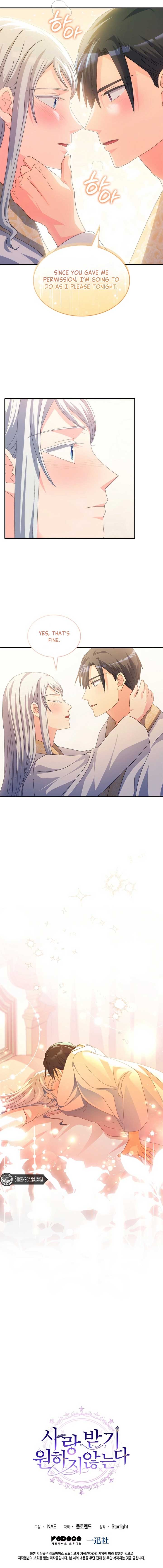 I Don’t Want to Be Loved Chapter 56 - Page 8