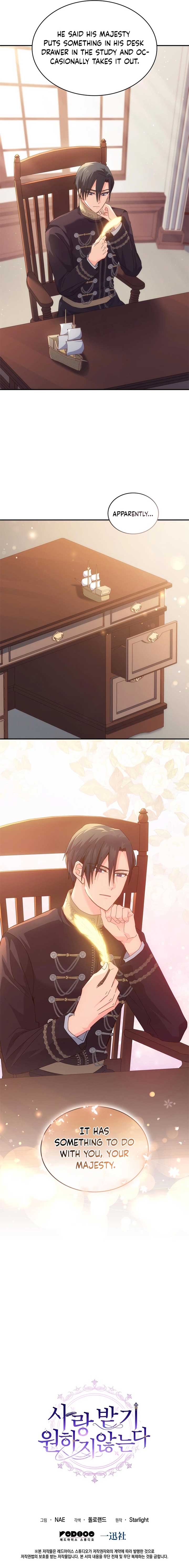 I Don’t Want to Be Loved Chapter 62 - Page 8