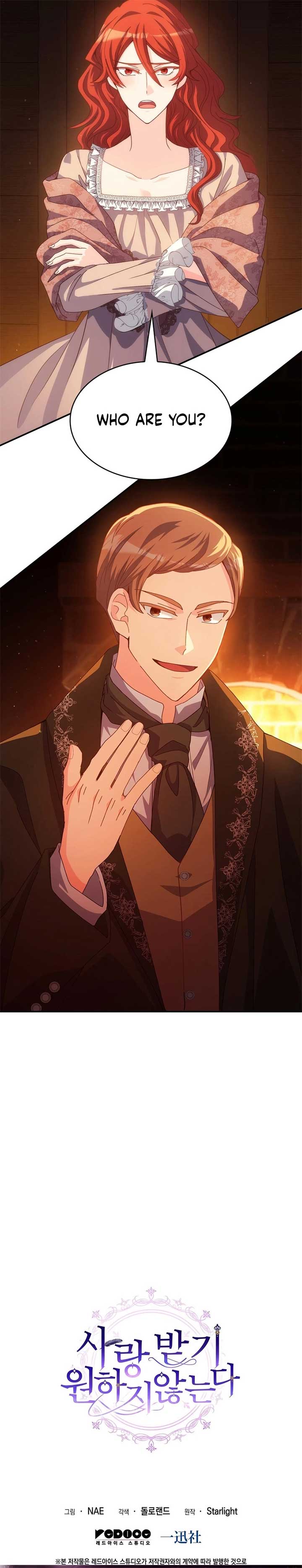 I Don’t Want to Be Loved Chapter 69 - Page 11