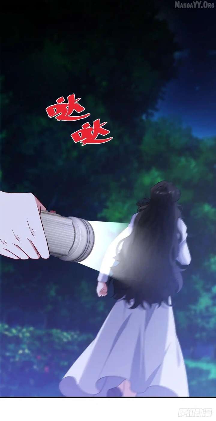 I Reincarnated As A Villainess And Became Rich Chapter 23 - Page 25