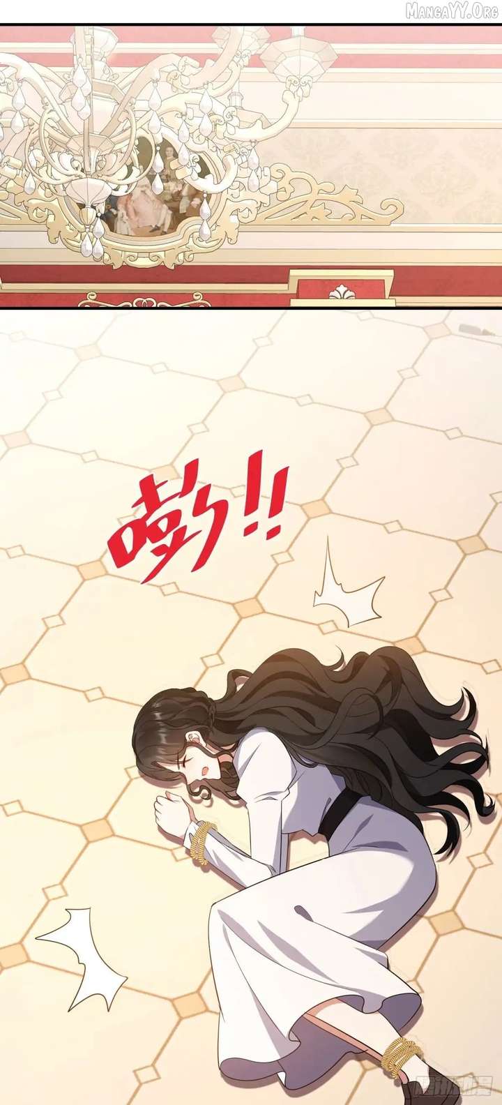 I Reincarnated As A Villainess And Became Rich Chapter 23 - Page 27