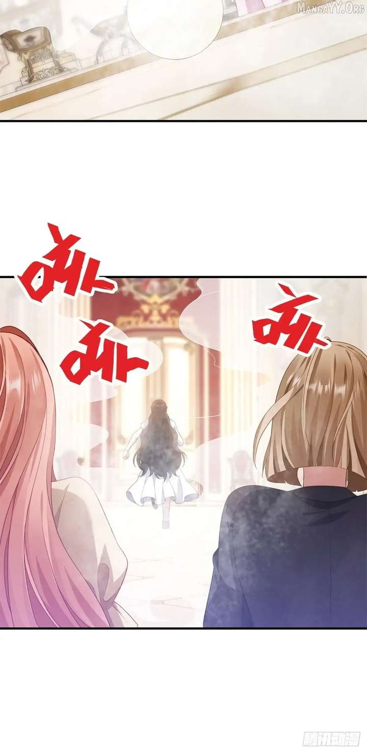 I Reincarnated As A Villainess And Became Rich Chapter 23 - Page 42