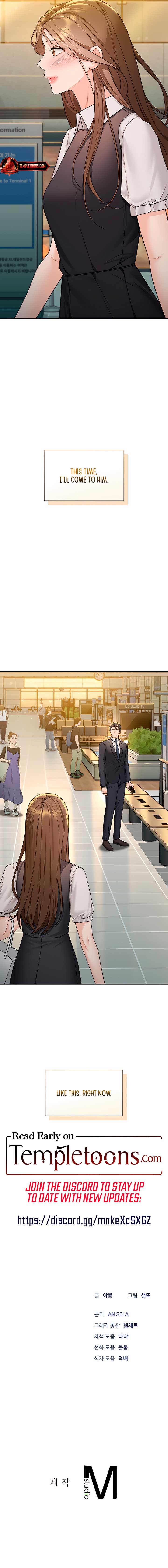 My Overly Sweet Boss Chapter 27 - Page 10