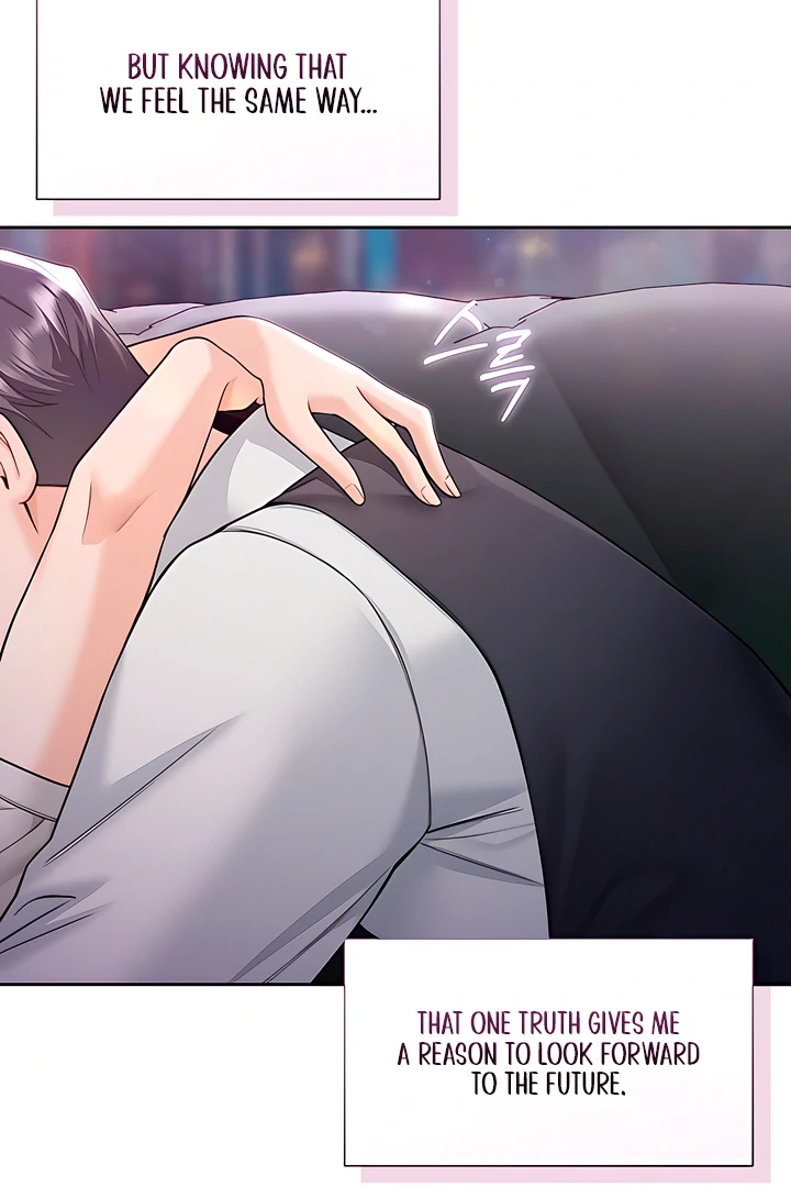 My Overly Sweet Boss Chapter 28 - Page 108