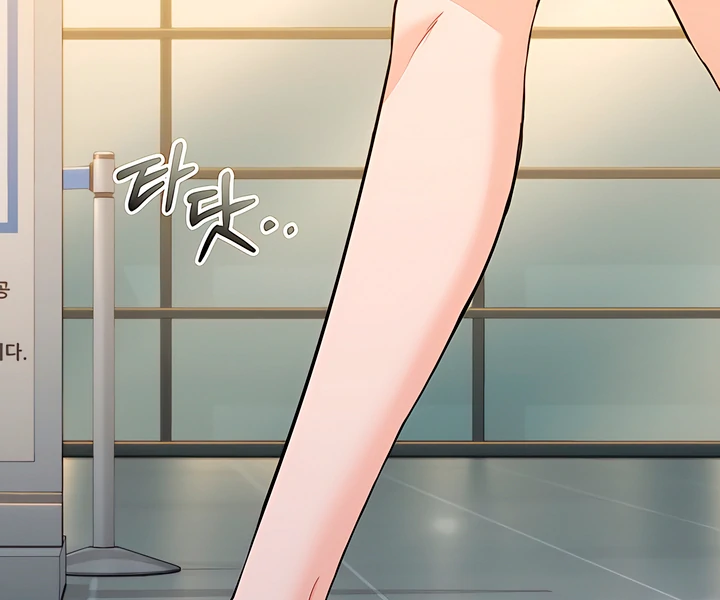 My Overly Sweet Boss Chapter 28 - Page 11