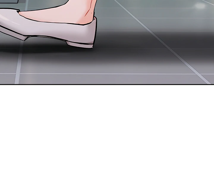 My Overly Sweet Boss Chapter 28 - Page 12