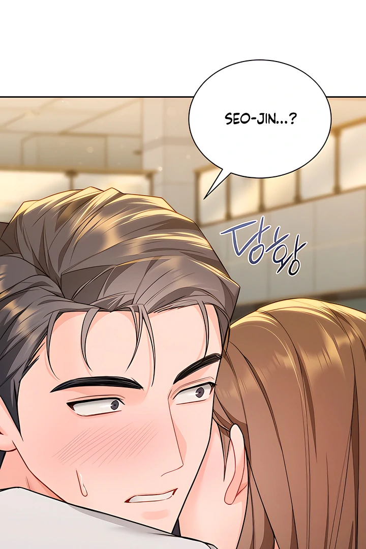 My Overly Sweet Boss Chapter 28 - Page 17