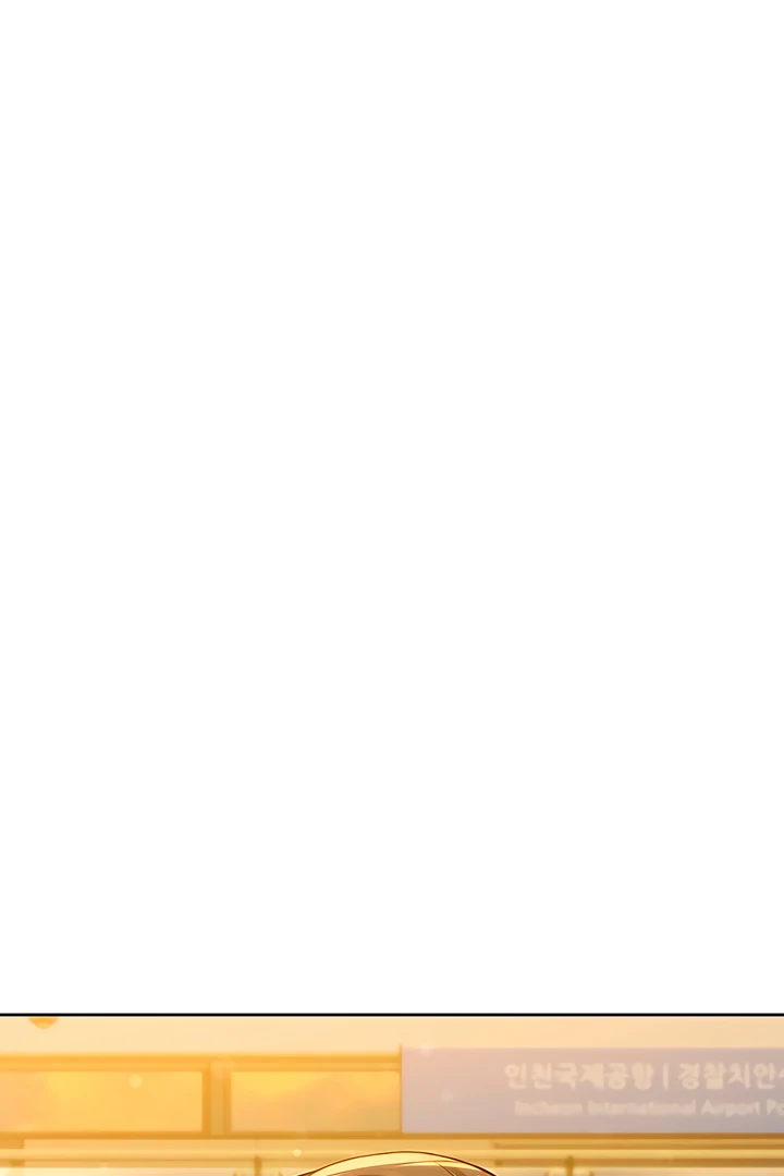 My Overly Sweet Boss Chapter 28 - Page 4