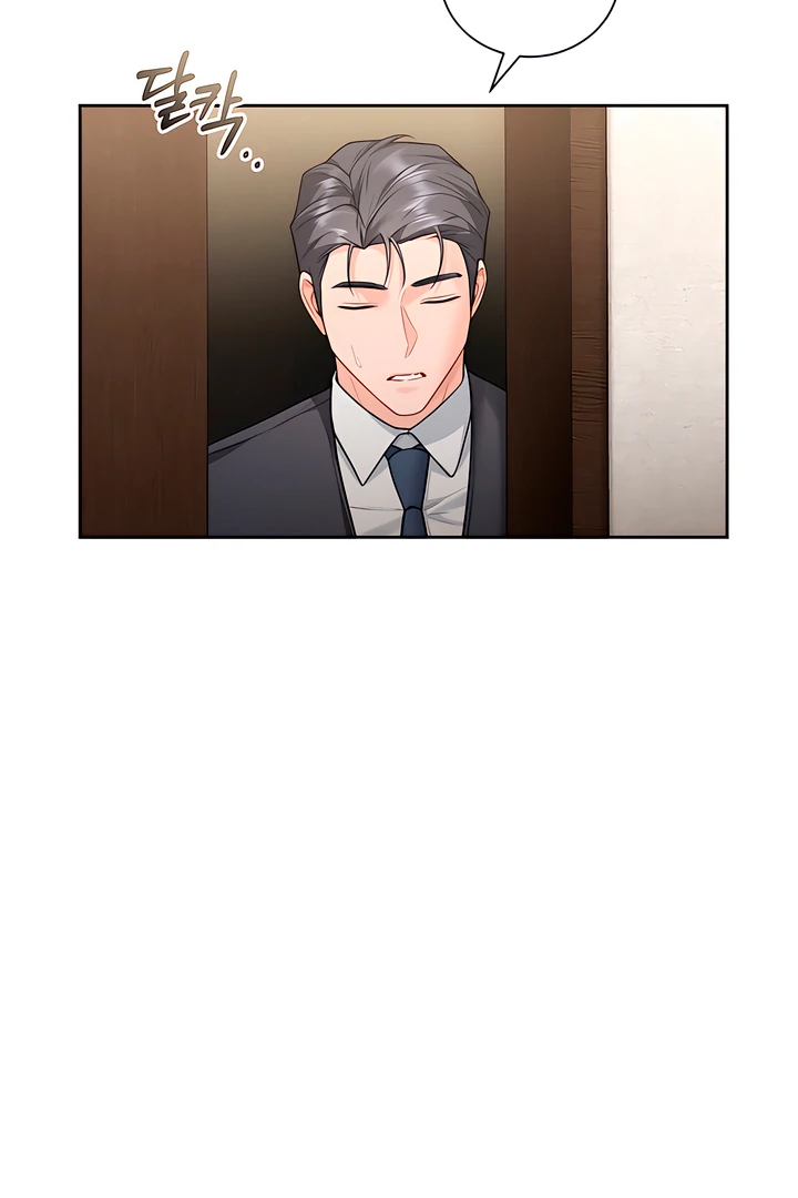 My Overly Sweet Boss Chapter 28 - Page 41