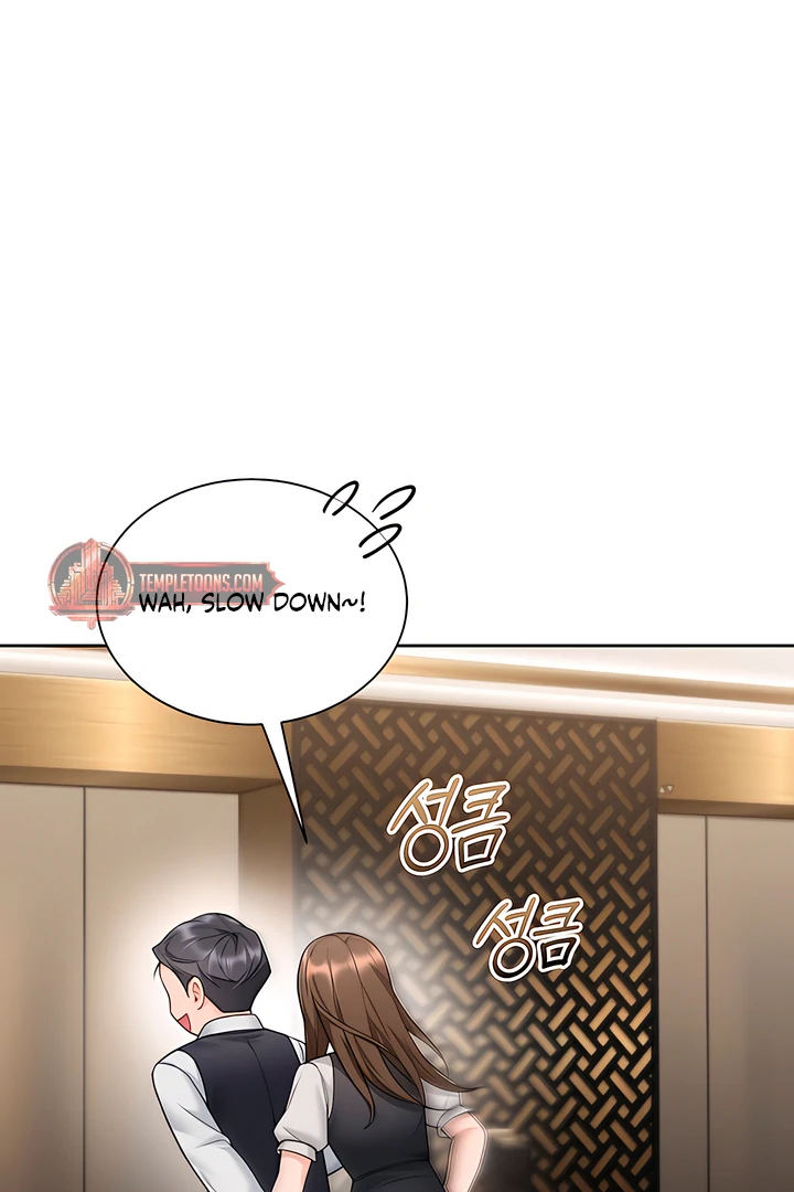 My Overly Sweet Boss Chapter 28 - Page 49