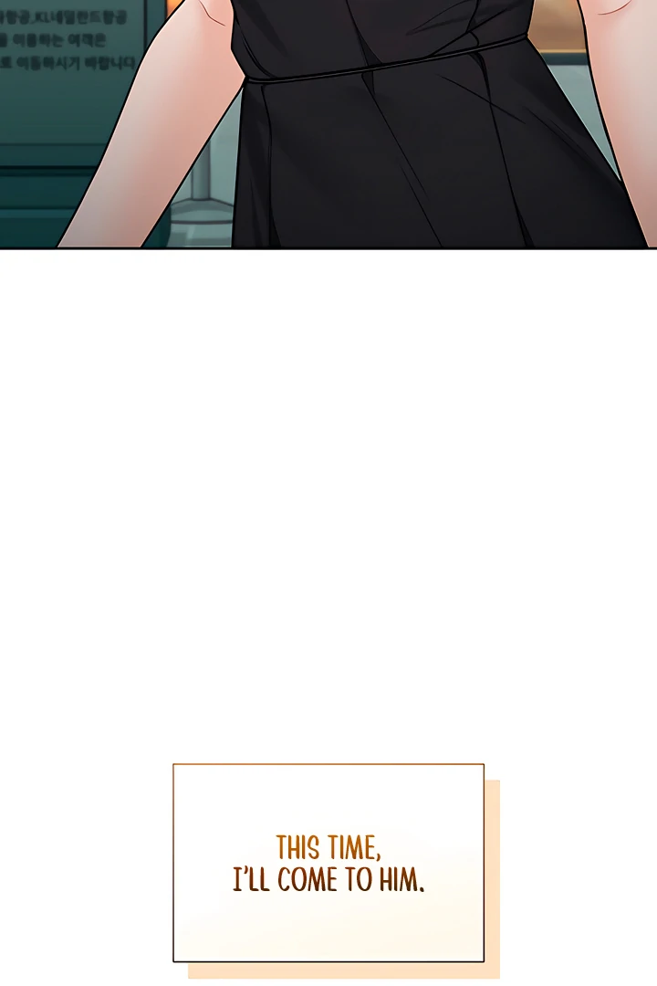 My Overly Sweet Boss Chapter 28 - Page 6