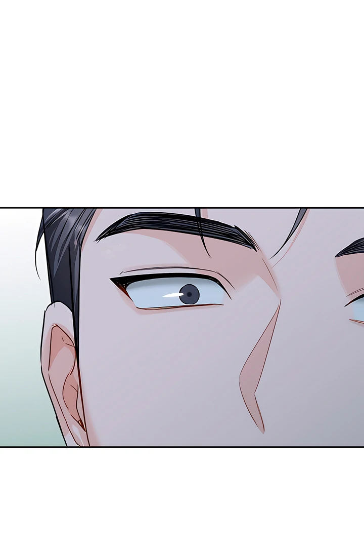 My Overly Sweet Boss Chapter 28 - Page 62