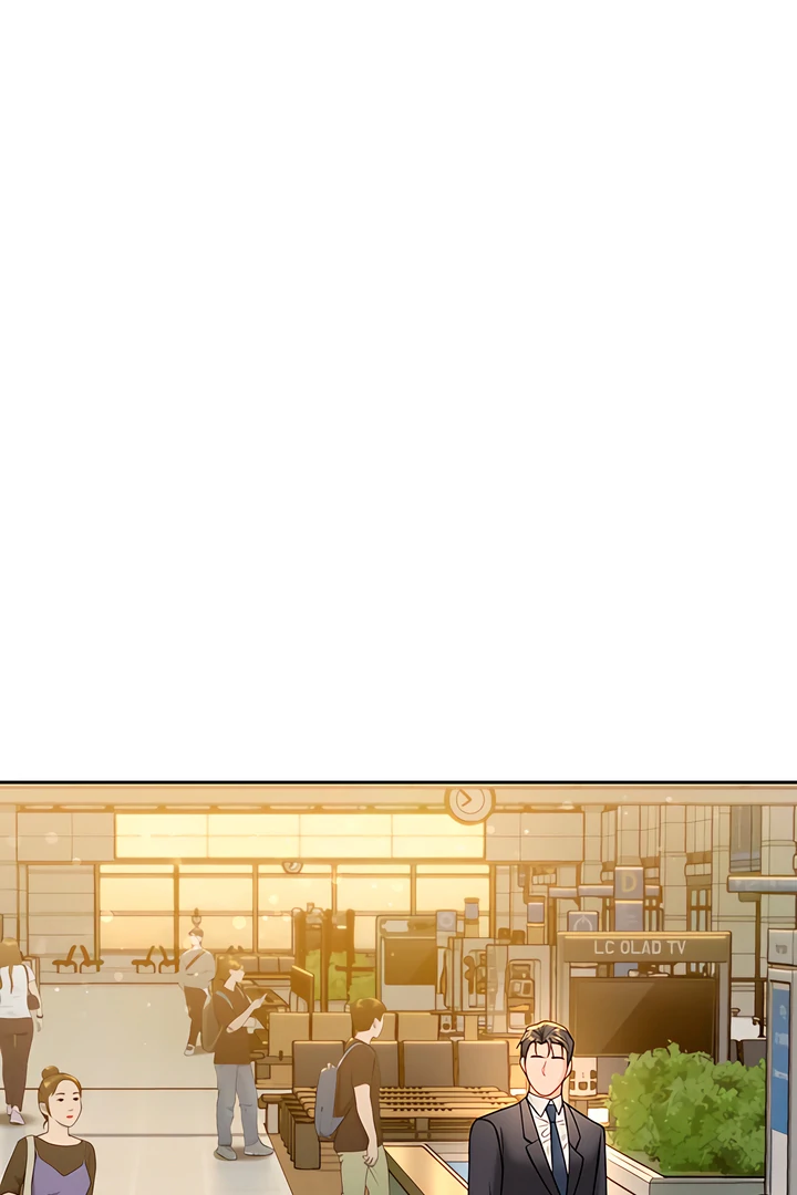 My Overly Sweet Boss Chapter 28 - Page 7