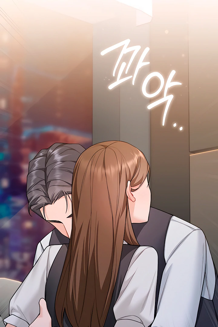 My Overly Sweet Boss Chapter 28 - Page 73