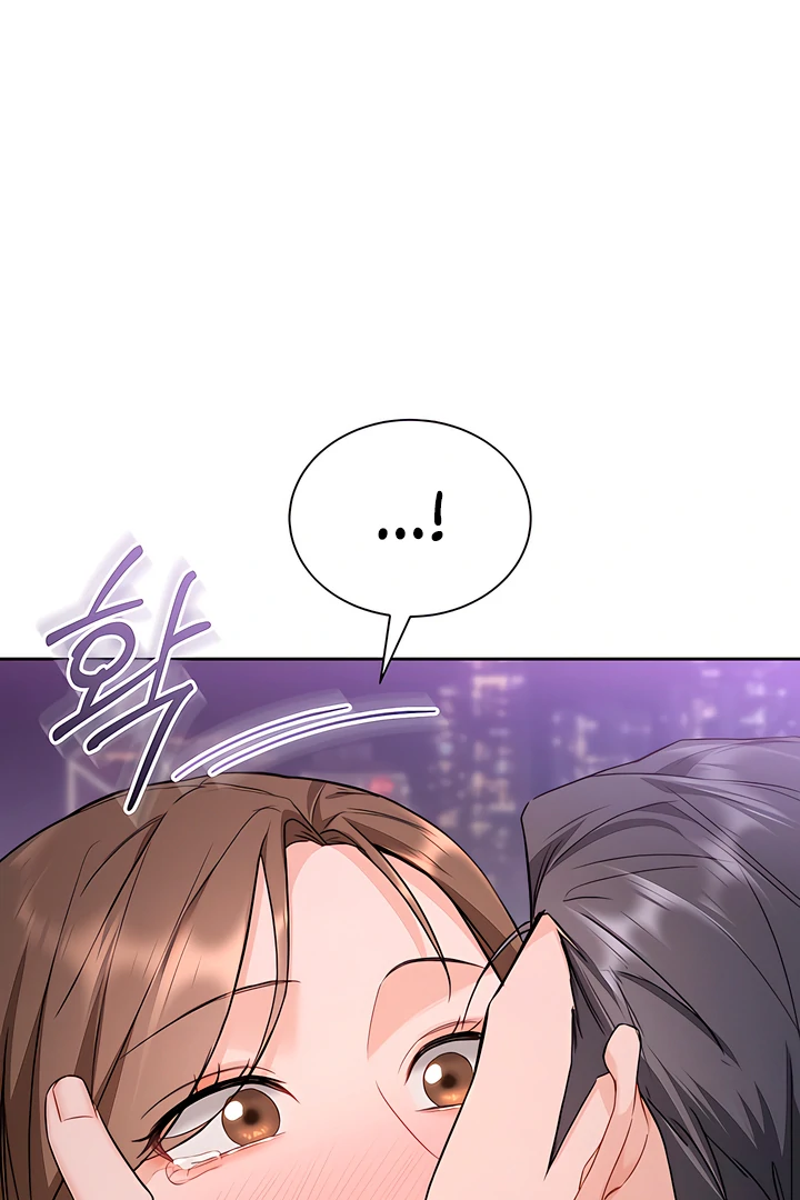 My Overly Sweet Boss Chapter 28 - Page 96