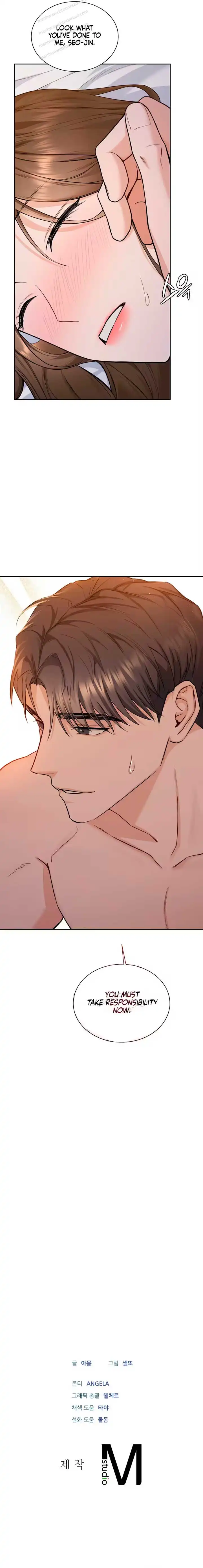 My Overly Sweet Boss Chapter 3 - Page 13